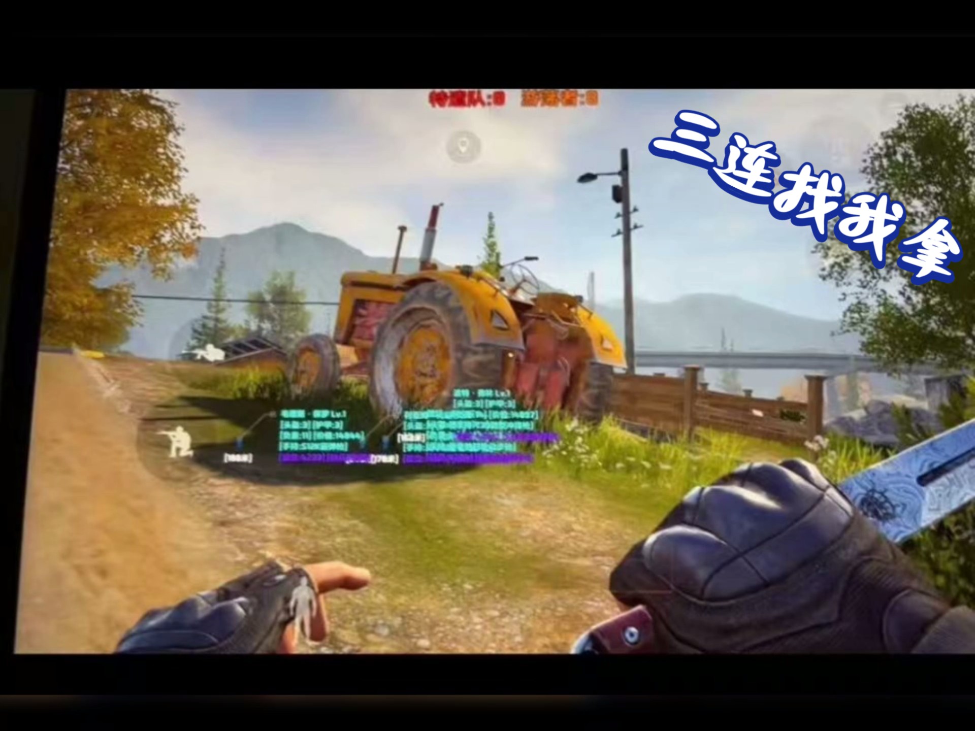 【地铁逃生直装免费】大麦抢票助手